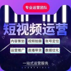 抖音的运营技巧都有哪些?（抖音内容运营 ,抖音内容运营可分为三部曲完成）