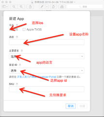 app电商cms什么意思？(phpcms下载 ,phpcms下载站模板)