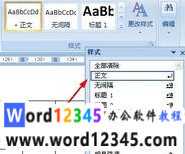 com跟ee有什么区别？(wordpress站点 ,wordpress站点标题)