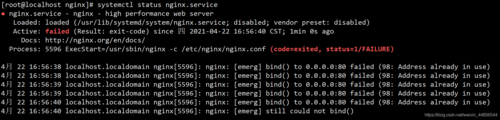 Nginx报错信息*upstream prematurely closed connection while reading responseheader from upstream’