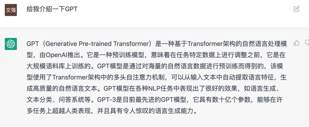 【ChatGPT】使用 GPT-4 探索大模型在“智能数据应用”领域的应用思路：NLP ---＞ DSL ---＞ SQL(ChatGPT DSL 能力挖掘) 2