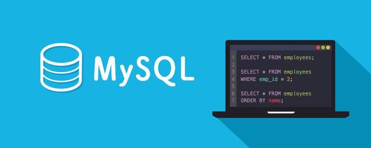 【MySQL】不就是多表查询