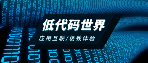 JeecgBoot与东方通TongWeb的高效部署方案