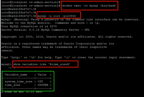 解决数据库查询时间过长导致com.mysql.cj.jdbc.exceptions.CommunicationsException: Communications link failure