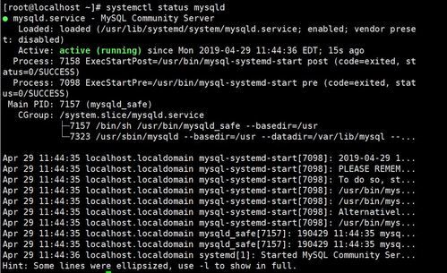 psql: error: connection to server on socket “/var/run/postgresql/.s.PGSQL.5432“ failed: No such file