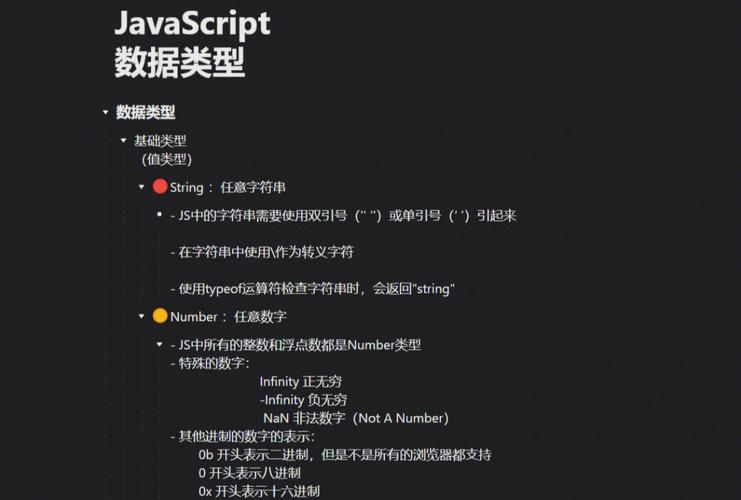 前端 JS 经典：文件流下载