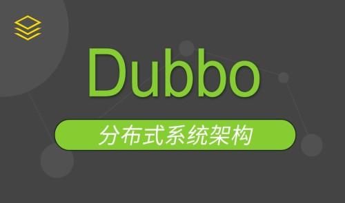 springboot启动报错：No such extension org.apache.dubbo.rpc.Protocol by name XXX, no related exception