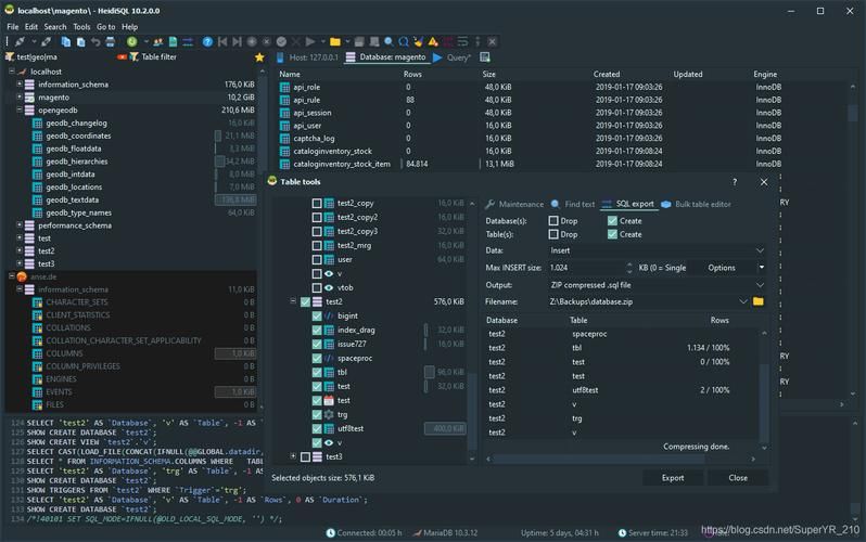 MySql运维篇---008：日志：错误日志、二进制日志、查询日志、慢查询日志，主从复制：概述 虚拟机更改ip注意事项、原理、搭建步骤