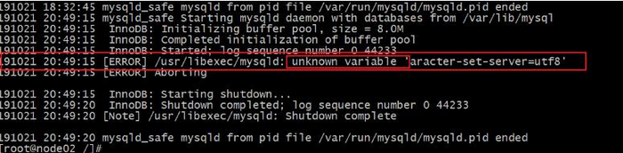 mysql启动时报错：Starting MySQL... ERROR! The server quit without updating PID file快速解决