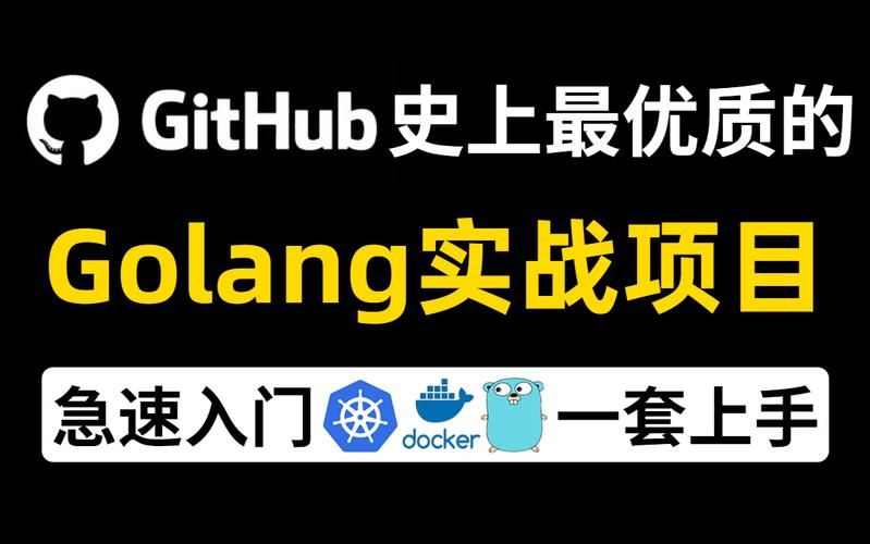 介绍一个中国人用go语言写的简单易用工作流引擎