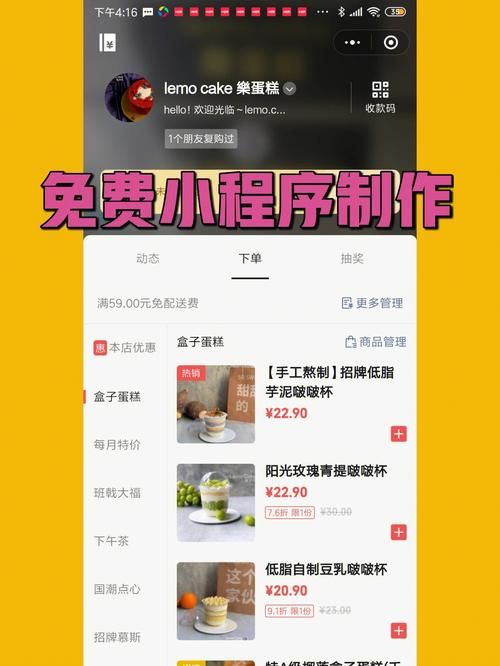 【前端】谷歌浏览器调试微信H5网页或者微信小程序的方法