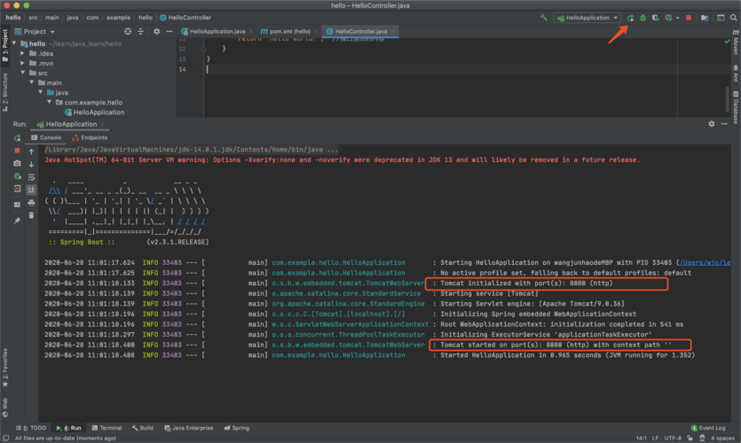 Java也能做OCR！SpringBoot 整合 Tess4J 实现图片文字识别