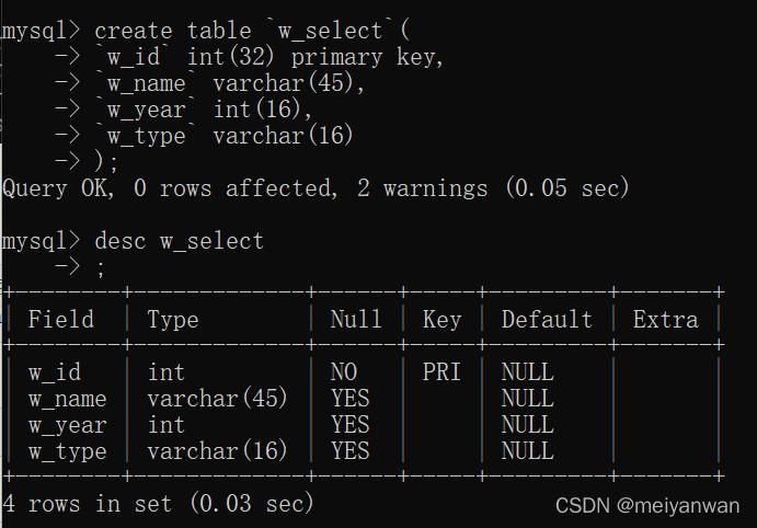 将网页数据读入数据库+将数据库数据读出到网页——基于python flask实现网页与数据库的交互连接【全网最全】