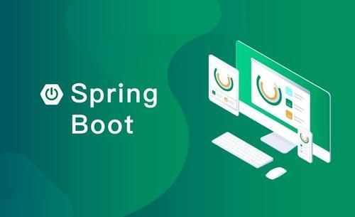 7、SpringBoot高频面试题