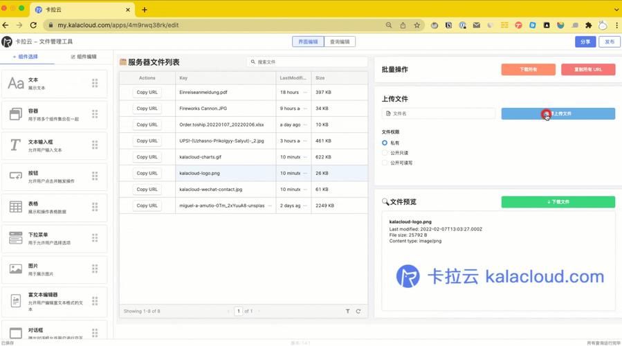 node+vue3+mysql前后分离开发范式——实现视频文件上传并渲染