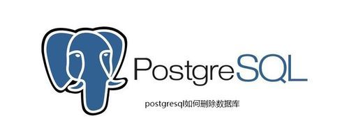 【PostgreSQL】从零开始:（四）使用PgAdmin4连接数据库，及工具使用