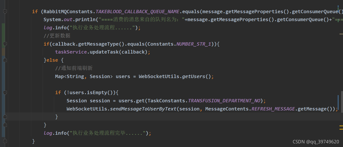 vue项目使用websocket时报错: connection to ‘ws://...‘failed: Error in connection establish