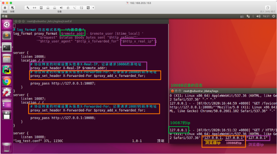 【Linux & Nginx】Linux下安装Nginx与版本升级（nginx-1.24.0）