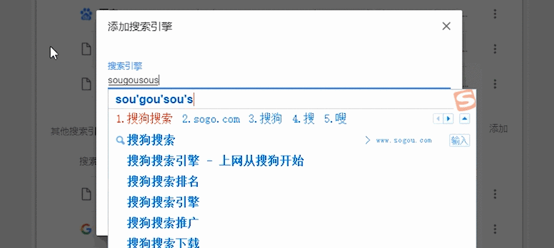 《探索未知：关键词引领的奇妙之旅》—— 一场跨越知识边界的冒险之旅