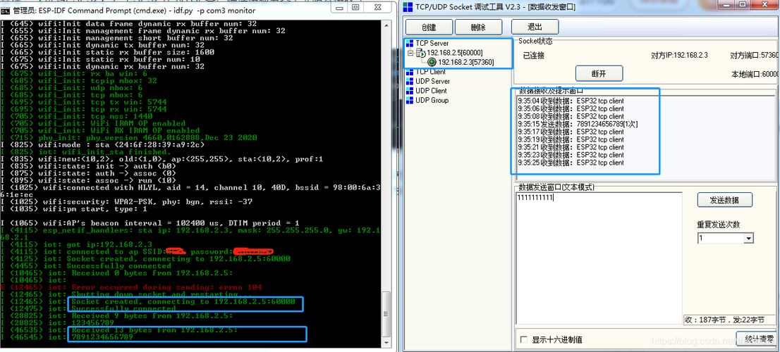 ESP32-HTTP_webServer库(Arduino)