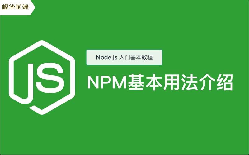 使用npm包js-web-screen-shot做网页截图，可以对截图加文字，箭头等等，类似于微信截图