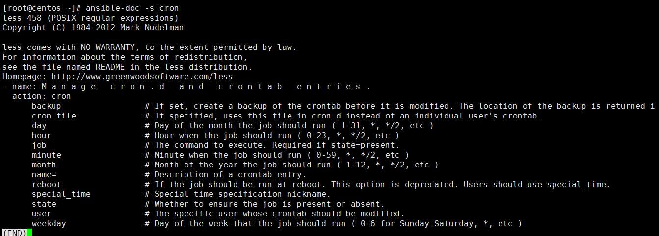 利用nginx实现动静分离的负载均衡集群实战