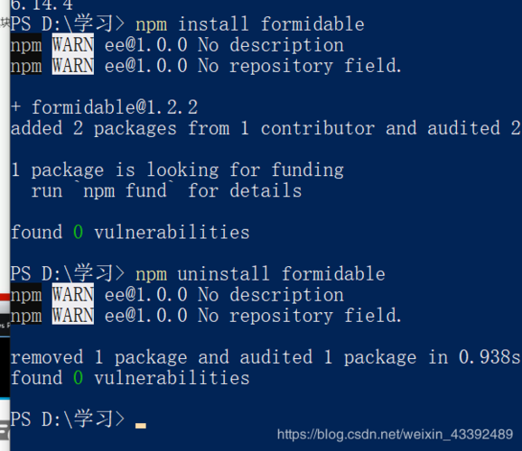 NPM命令运行报错：npm v10.2.4 is known not to run on Node.js v14.21.1