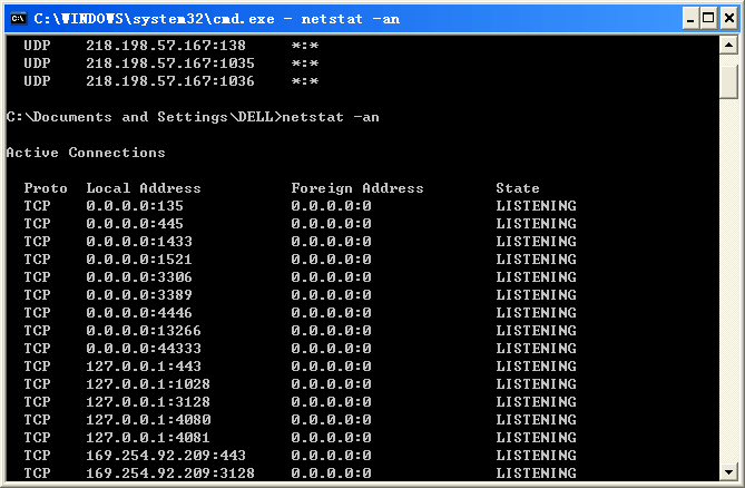 SQL server 实现不同服务器之间的数据同步（作业实现）