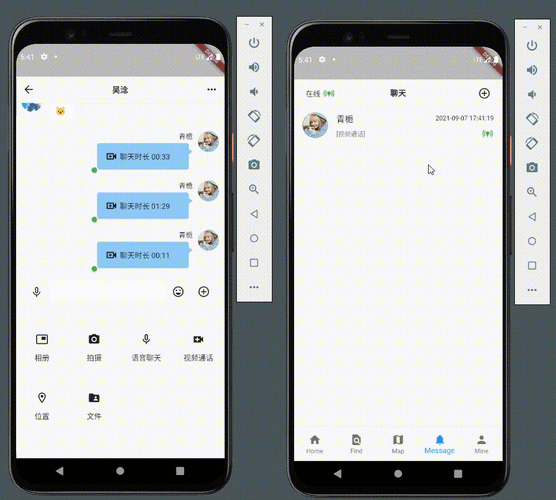 flutter+go构建的即时通讯app，ChatCraft