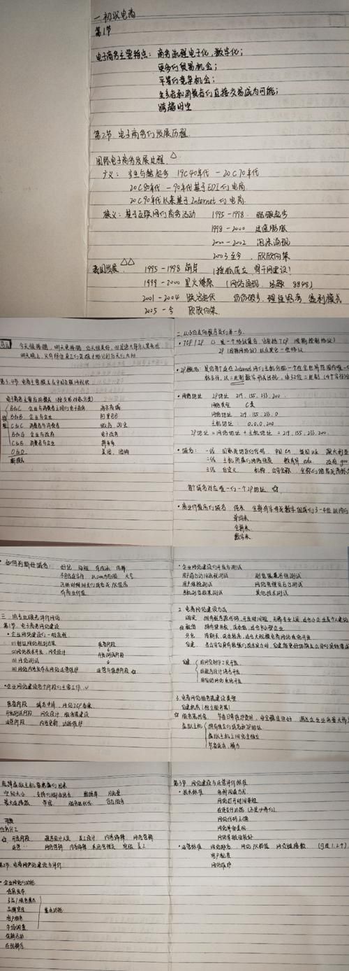 Navicat数据库连接成功，密码忘记如何解决