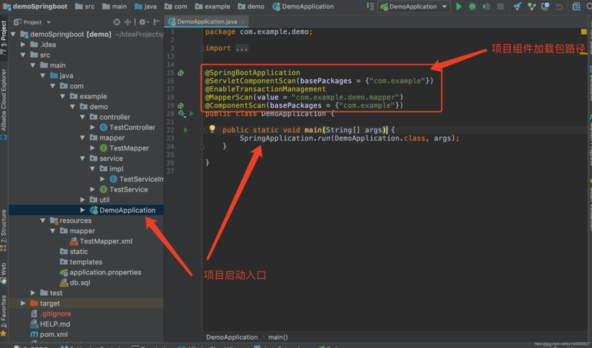 mybatis-plus技巧--动态表名-多语句-拼接sql--关于mybatis的mysql分页查询总数的优化思考