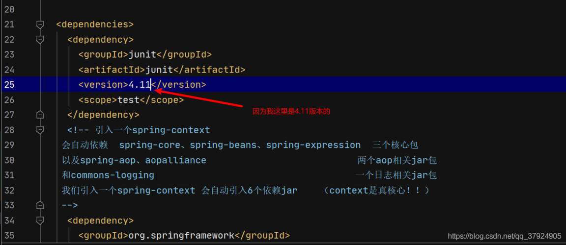 已解决org.springframework.transaction.UnexpectedRollbackException意外的回滚异常的正确解决方法，亲测有效！！！