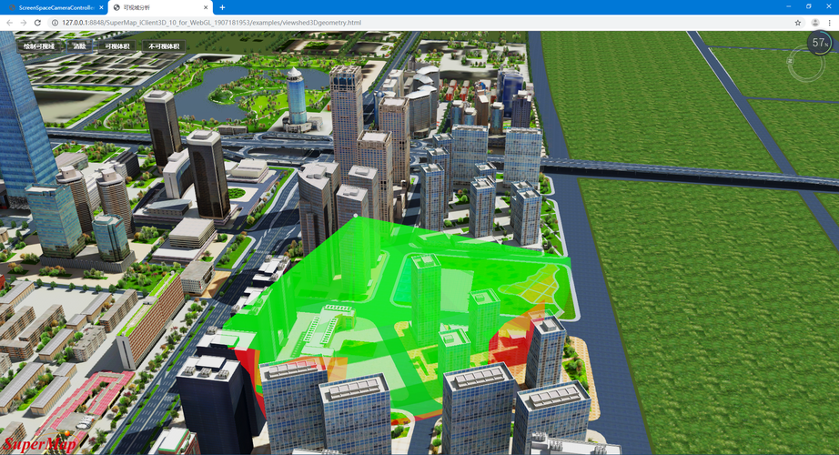 【超图】SuperMap iClient3D for WebGL/WebGPU ——地形影像