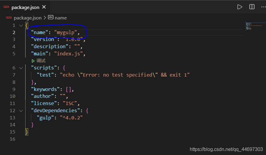 解决报错：m ERR! code ERR_SOCKET_TIMEOUT npm ERR! network Socket timeout npm ERR! network