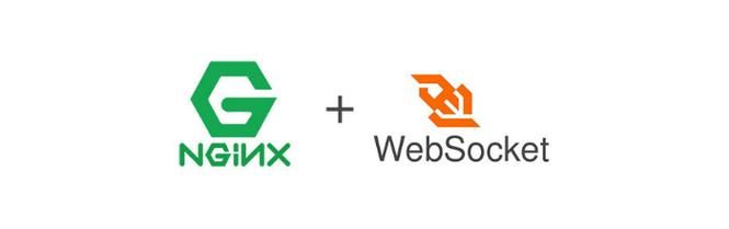 nginx(六十九)nginx配置websocket