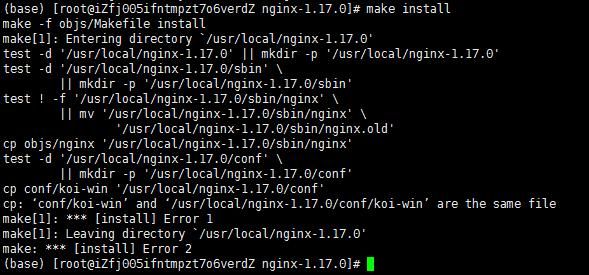 Nginx 域名SSL证书配置（网站 http 升级为 https） acme.sh 申请免费SSL永久证书（自动续期）