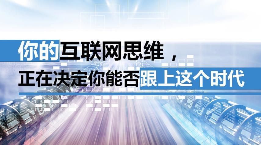 社交媒体营销：如何利用新篇章推广你的品牌