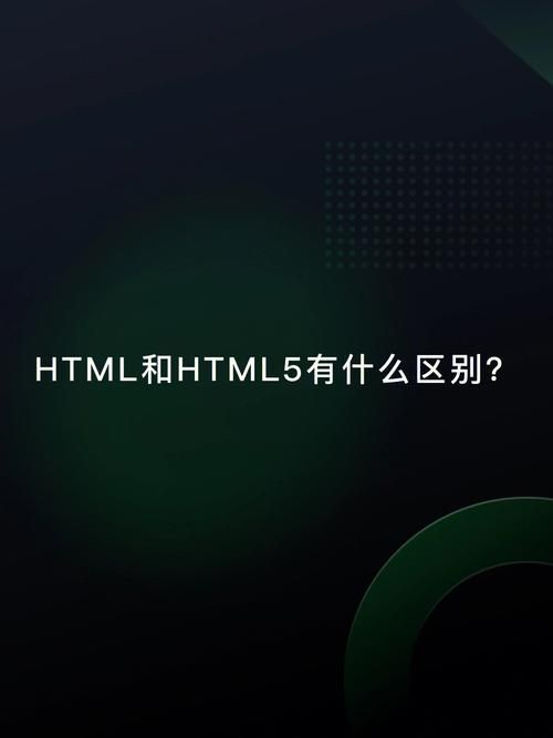 uniapp h5支付宝支付后端返回Form表单，前端如何处理