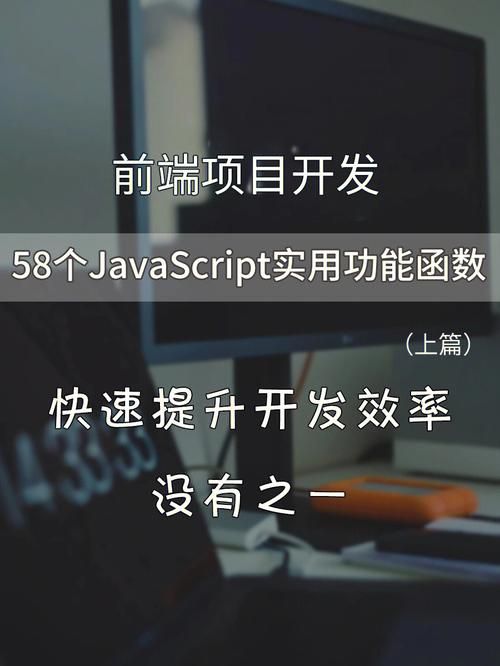 【 JS 进阶 】Web APIs （五）