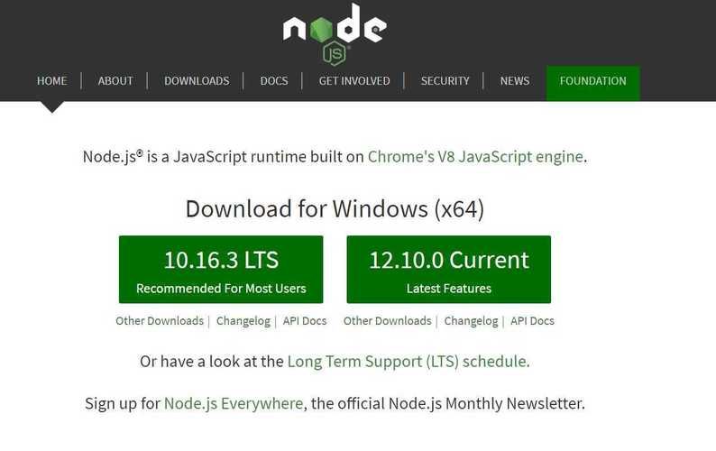 Windows安装node.js教程