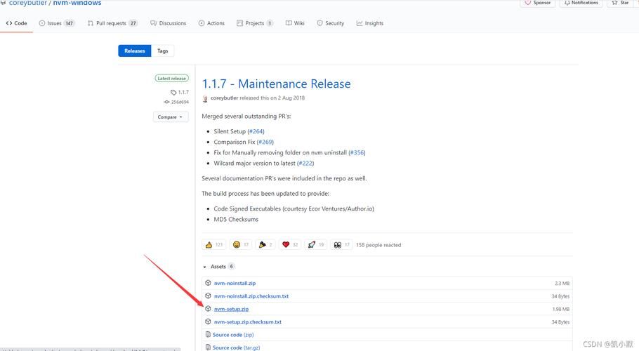 下载安装nvm教程（附带下载切换node.js版本实操）