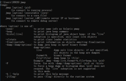 JDK1.8安装教程及其环境变量配置