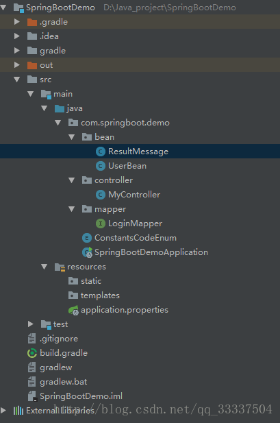 SpringBoot:Invalid bound statement (not found)的原因和解决方案