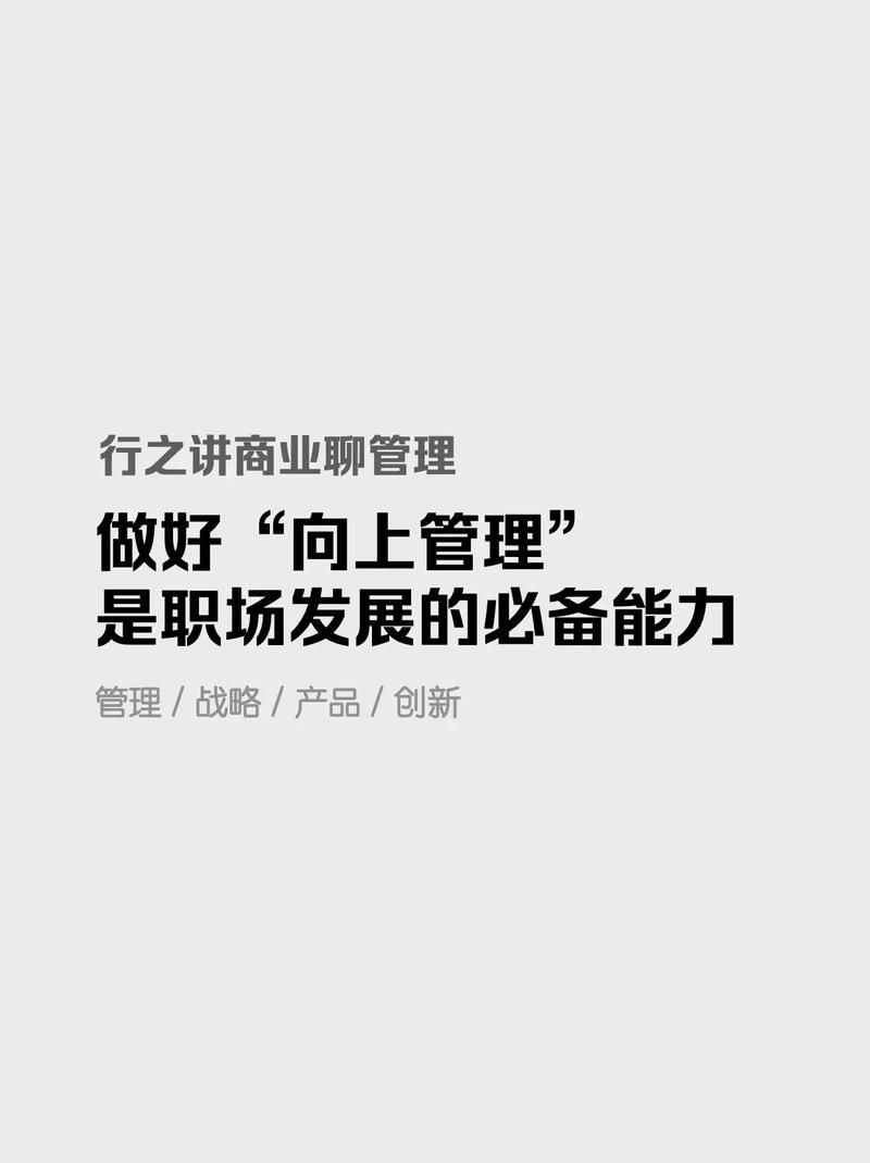 七年前端路：终究从满身抱负到心怀不甘，又很期待下半程