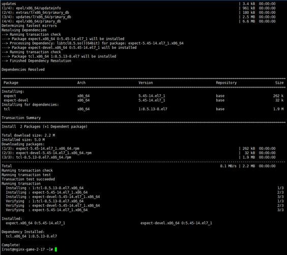 springboot209基于web的大学生一体化服务平台的设计与实现