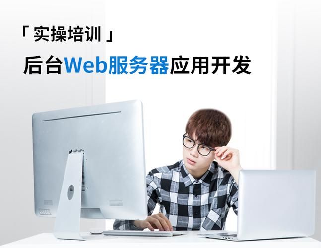 【PHP】phpstudy添加的网站，访问出现 嗯… 无法访问此页面