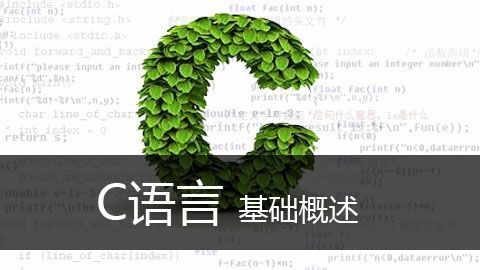 【c语言】字符串常见函数 下