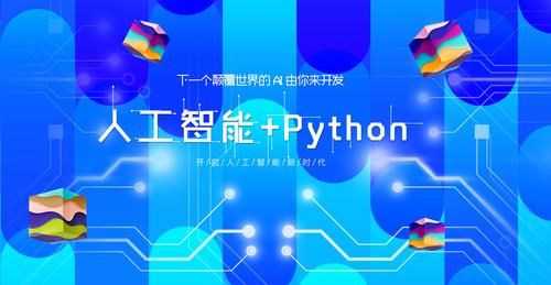 python安装opencv报错ERROR: Could not build wheels for opencv-python, which is required to install pyproj