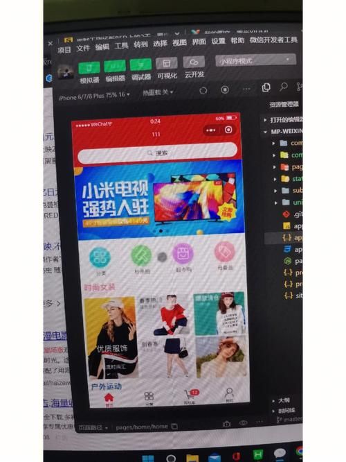 uniapp - 实现手机端H5网页直播功能效果，拿到后端推流地址或播放资源后进行前端的流畅播放和画面展示功能，uniapp实时推流/拉流直播系统详细教程（提供完整示例代码，一键复制开箱即用！）