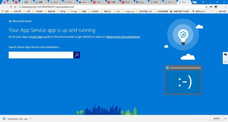 【Azure】浅析 Azure 交互工具：Azure 门户、Azure Cloud Shell、 Azure CLI 和 Azure PowerShell | 文末送书